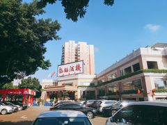 -龙的酒楼·手工早茶·顺德菜(近良路店)