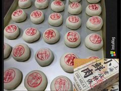 -上海老站(徐家汇店)