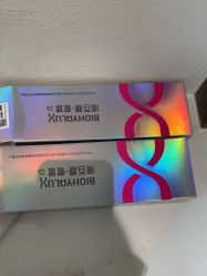 -深圳米兰柏羽医疗美容医院