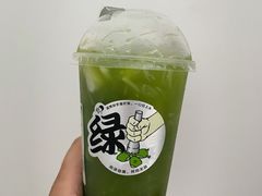 -喜茶(中山白水井店)