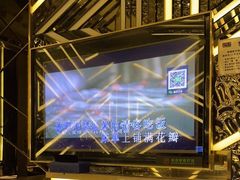 -堂会·KTV·自助餐·团建聚会(天河店)