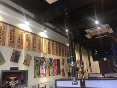 -虎丸烧肉(新大陆广场店)