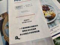 -the rug 飞毯 (朝阳公园店)