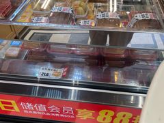 -味多美蛋糕(朝新嘉园店)