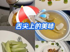-虹御轩·传承江浙菜(虹桥店)