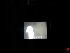 -华熙LIVE·五棵松·M空间