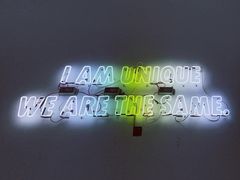 大堂-UNI UNI(环亚凯瑟琳店)