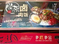 -Miohca缪卡KTV(和平店)
