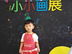 -美吉姆国际儿童发展中心(红谷滩绿地缤纷城中心)
