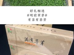 -本味家贵州烤肉&爆浆小豆腐(会展一店)