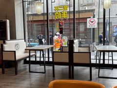 -德克士(前门店)