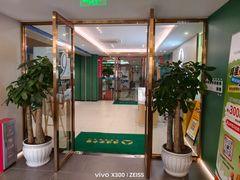 -通透堂中医·精准推拿(旗舰店)