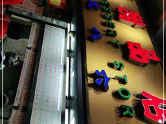 门面-百花传统甜品店(原址店)