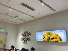 -漫山洋芋(大悦城店)