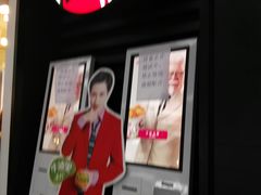 -肯德基(东直门来福士店)