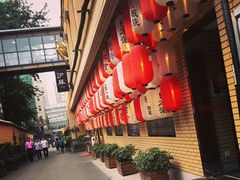 -伊藤ITO(侨福芳草地购物中心店)