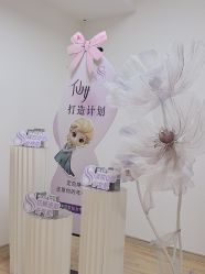 -美肤盾祛痘·问题肌头疗管理中心