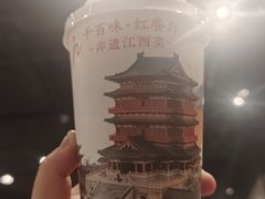 -千百味红餐厅·非遗江西菜(绿地双子塔总店)