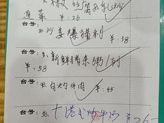 -南记食粥坊·宵夜大排档(莲花总店)