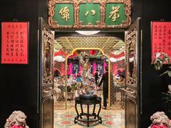 -誉八仙粤菜(万象天地店)