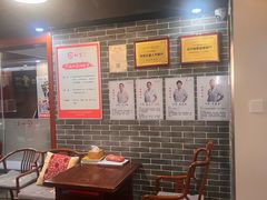 -裕和堂中医推拿艾灸(太古汇臻品店)