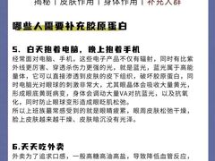 -万达广场(合肥包河店)