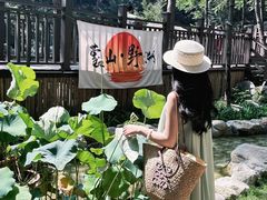 -沂蒙山旅游区云蒙景区(蒙山国家森林公园)