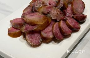 Yao Family Homemade Sausage