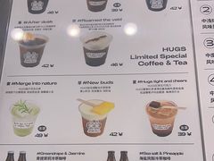 -HUGS coffee(东区店)