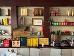 -山海关清和浑锅店