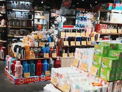 -旺豪阳光超市(友谊阳光城店)