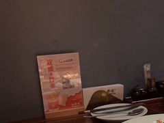 -山葵家·创意料理(万象汇店)