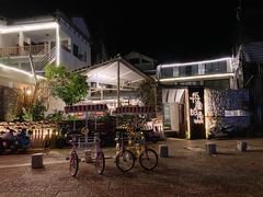 -大理老字号·舟渔的鱼野生菌海景餐厅(双廊店)