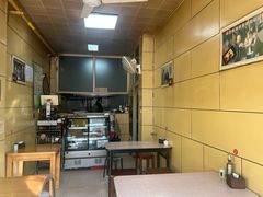 -宝光熏肉鞋底火烧(新街口店)