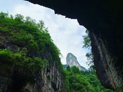 -鹿院坪生态旅游景区