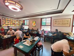 -草包包子铺1937(普利街店)