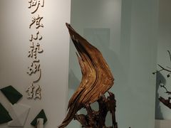 -吉林市博物馆