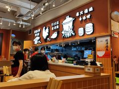 -云味馆·云南菜·云南米线(中洲店)