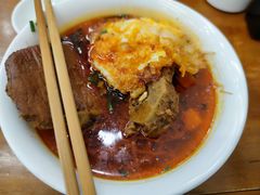 -蒋家肠旺面馆老店(合群路店)
