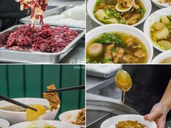 -福合埕牛肉丸(福平路店)