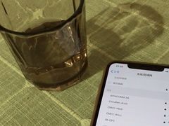 -微饮cafe