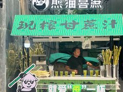 -南京路步行街