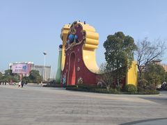 -合肥融创乐园