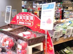 -盒马鲜生(王府广场店)