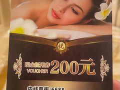 -苏州香格里拉大酒店