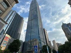 -南宁那莲豪华精选酒店-云霄酒廊·80楼高空城景酒吧