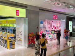 -天河领展广场