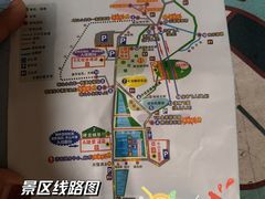-广东天露山旅游度假区