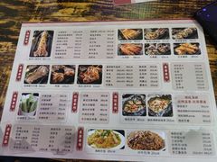 -碳炉海鲜烧烤·1992(北京路店)