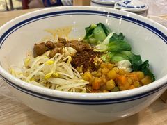 -零贰玖油泼面(大悦城店)